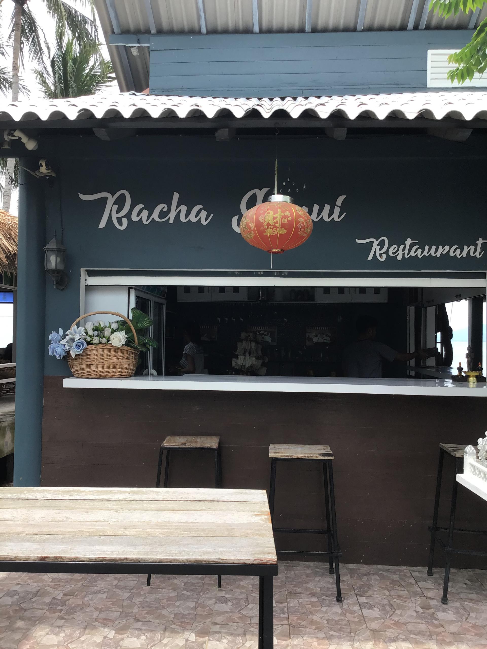 Restaurant on the beach for sale